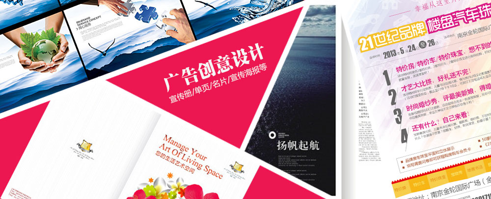 狂干大美女操逼